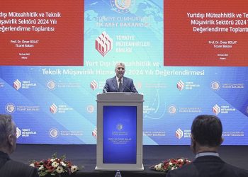 Bakan Ömer Bolat: ‘Bavulları hazırlayalım, Libya seferine çıkacağız’