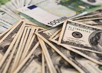 Merkez Bankası Rezervlerinde 171 milyar 848 milyon dolara çıktı.